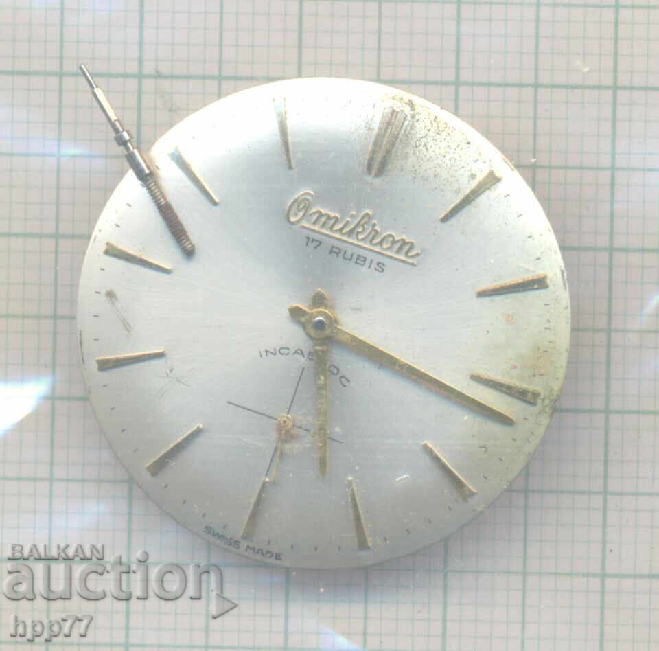 clock mechanism 55 clock mechanism 55