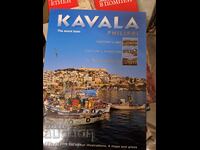 Kavala