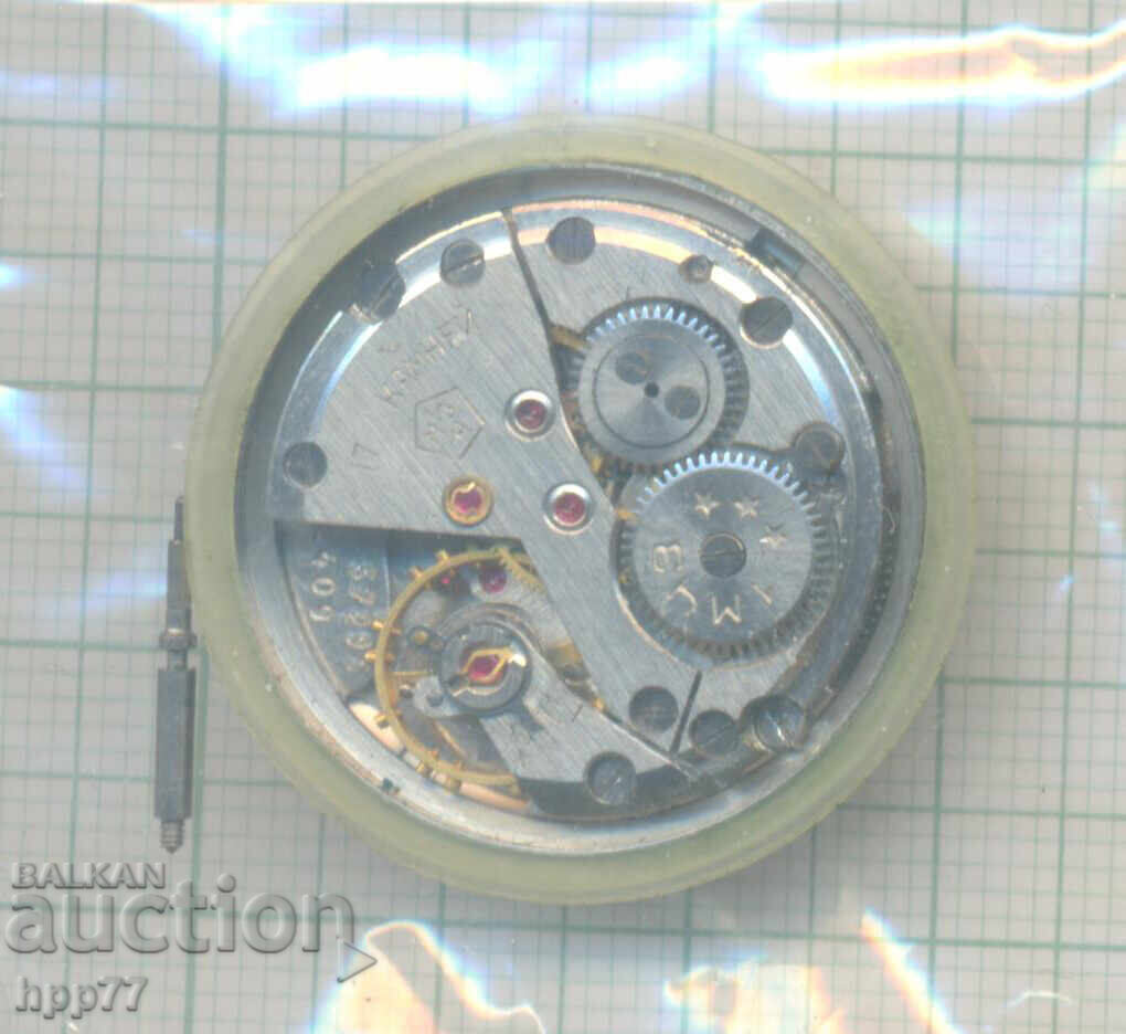 μηχανισμός ρολογιού 56 με τιμή 16.50 BGN | € 8.44