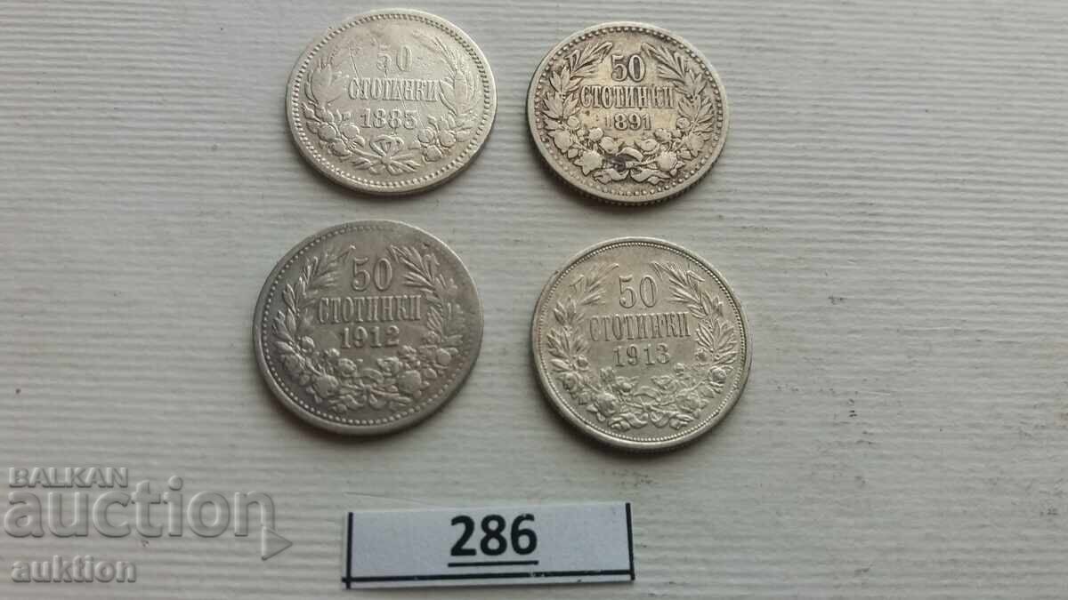 Δημοπρασία Συλλογή 50 λεπτών 1883, 1891, 1912 και 1913 ασημένια