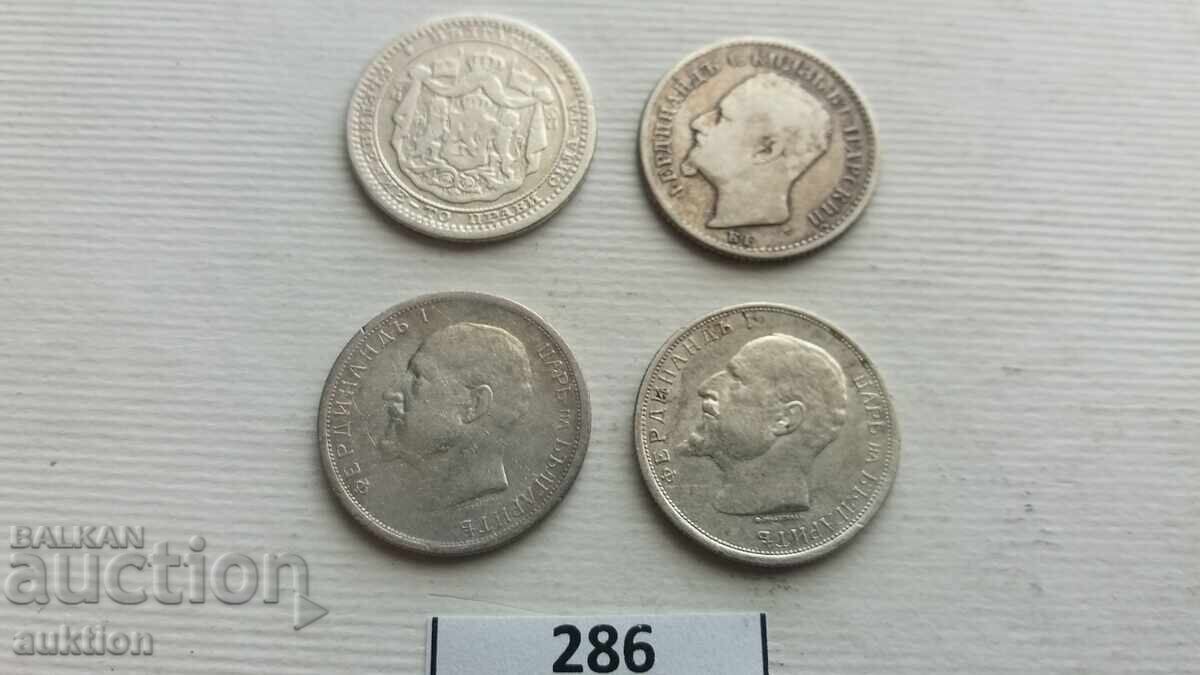 Συλλογή 50 λεπτών 1883, 1891, 1912 και 1913 ασημένια - 7