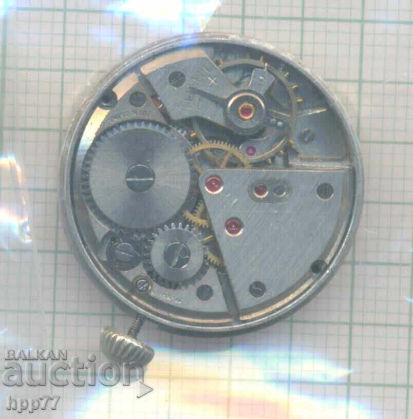 μηχανισμός ρολογιού 58 με τιμή 9.50 BGN | € 4.86 μηχανισμός ρολογιού 58 με τιμή 9.50 BGN | € 4.86