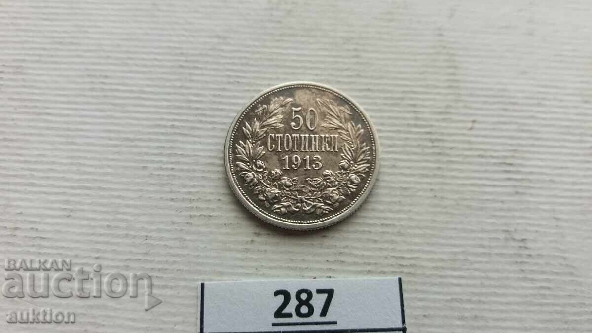 50 STOTINKI 1913 SILVER FOR COLLECTION with price 19.99 BGN | € 10.22