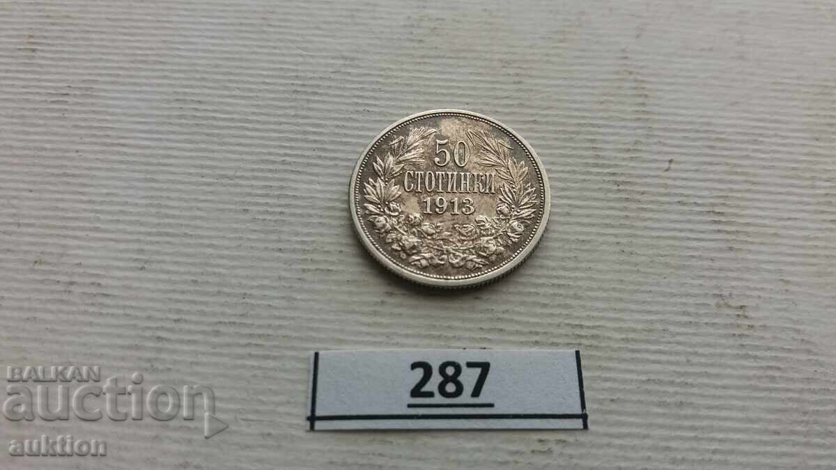 Licitație 50 STOTINKI 1913 GODINA ARGINT PENTRU COLECȚIE