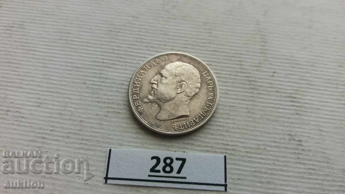 50 STOTINKI 1913 SILVER FOR COLLECTION - 6