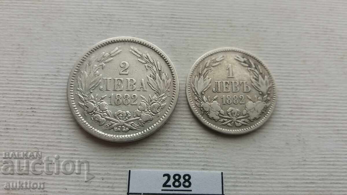 Auction 1 and 2 LEVA 1882 YEAR SILVER FOR COLLECTION Auction 1 and 2 LEVA 1882 YEAR SILVER FOR COLLECTION