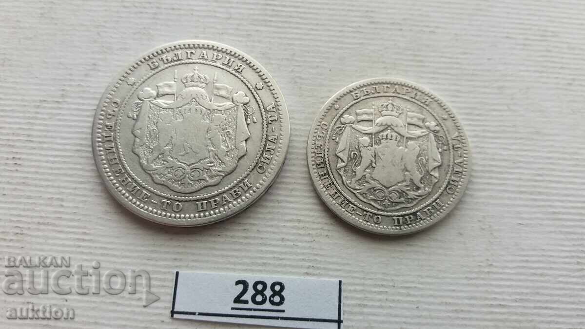 1 and 2 LEVA 1882 YEAR SILVER FOR COLLECTION - 5 1 and 2 LEVA 1882 YEAR SILVER FOR COLLECTION - 5