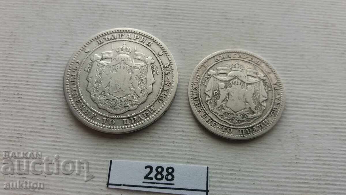 1 and 2 LEVA 1882 YEAR SILVER FOR COLLECTION - 6