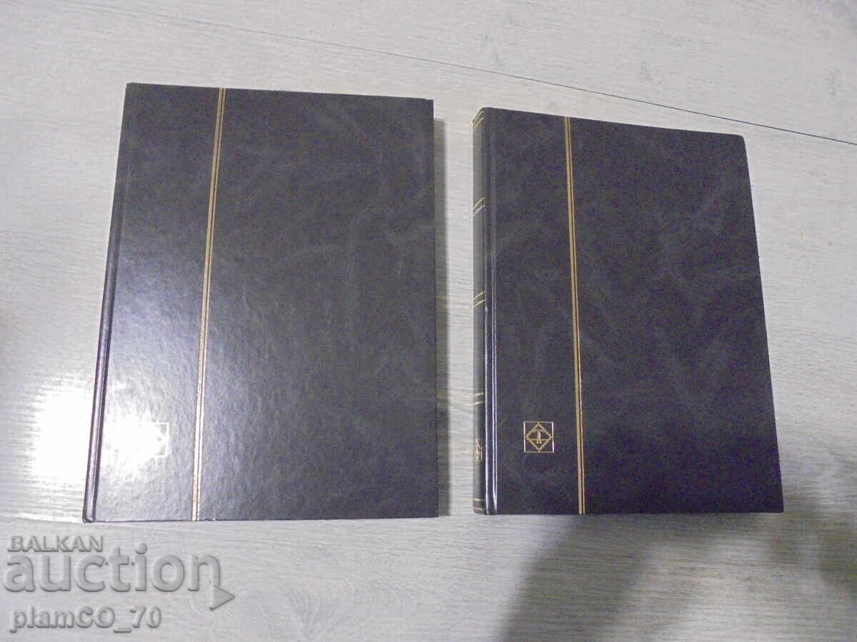 №*8373 Colecție de peste 2000 de timbre poștale - 5 №*8373 Colecție de peste 2000 de timbre poștale - 5