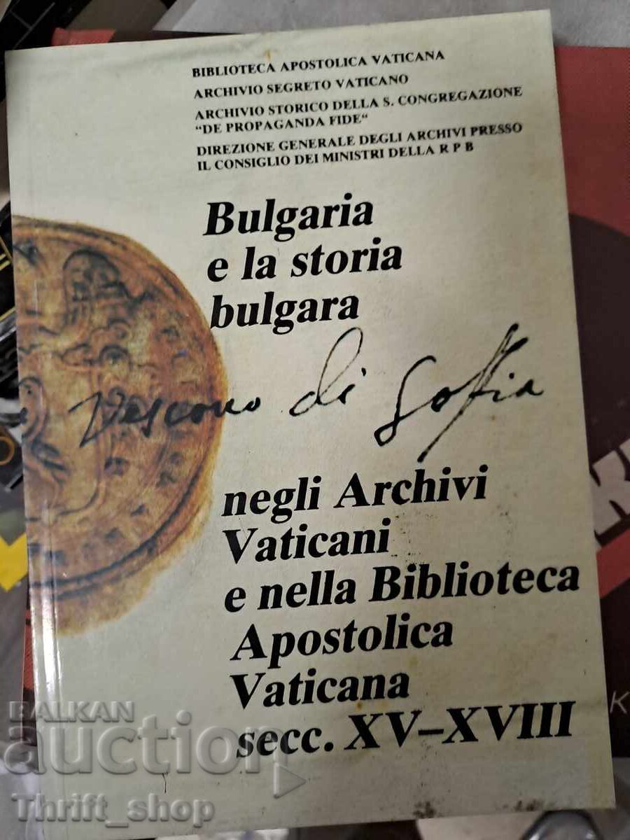 Bulgaria and Bulgarian History Bulgaria and Bulgarian History