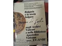 Bulgaria and Bulgarian History