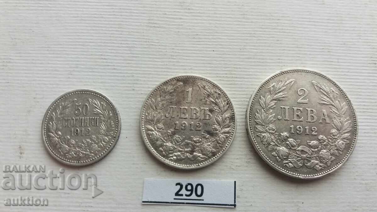 Συλλογή 50 λεπτών, 1 και 2 λέβα του 1912 με τιμή 112.99 BGN | € 57.77 Συλλογή 50 λεπτών, 1 και 2 λέβα του 1912 με τιμή 112.99 BGN | € 57.77