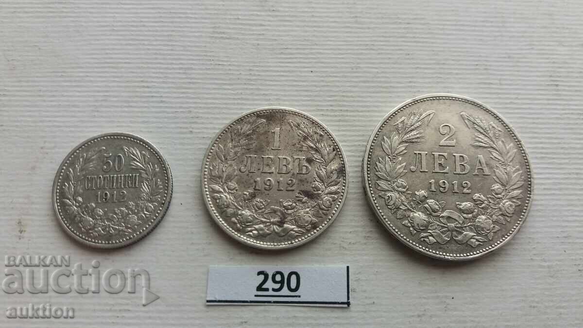 Παράδοση Συλλογή 50 λεπτών, 1 και 2 λέβα του 1912 Παράδοση Συλλογή 50 λεπτών, 1 και 2 λέβα του 1912
