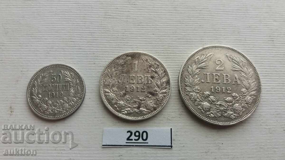 Συλλογή 50 λεπτών, 1 και 2 λέβα του 1912 - 5 Συλλογή 50 λεπτών, 1 και 2 λέβα του 1912 - 5
