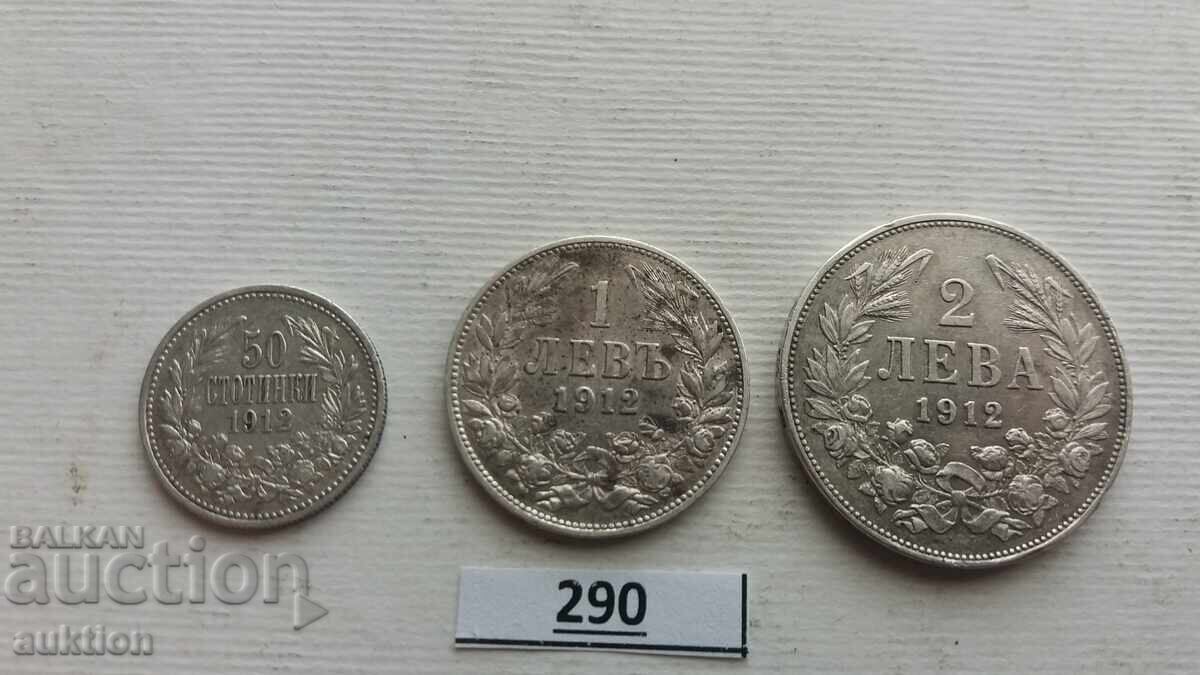 Συλλογή 50 λεπτών, 1 και 2 λέβα του 1912 Συλλογή 50 λεπτών, 1 και 2 λέβα του 1912