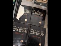 Albert Einstein - Set