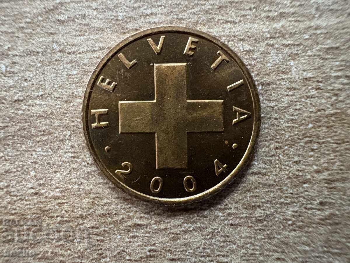 Ελβετία - 1 ραπέν (2004) με τιμή 0.55 BGN | € 0.28