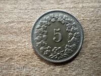 Switzerland - 5 Rappen (1952)