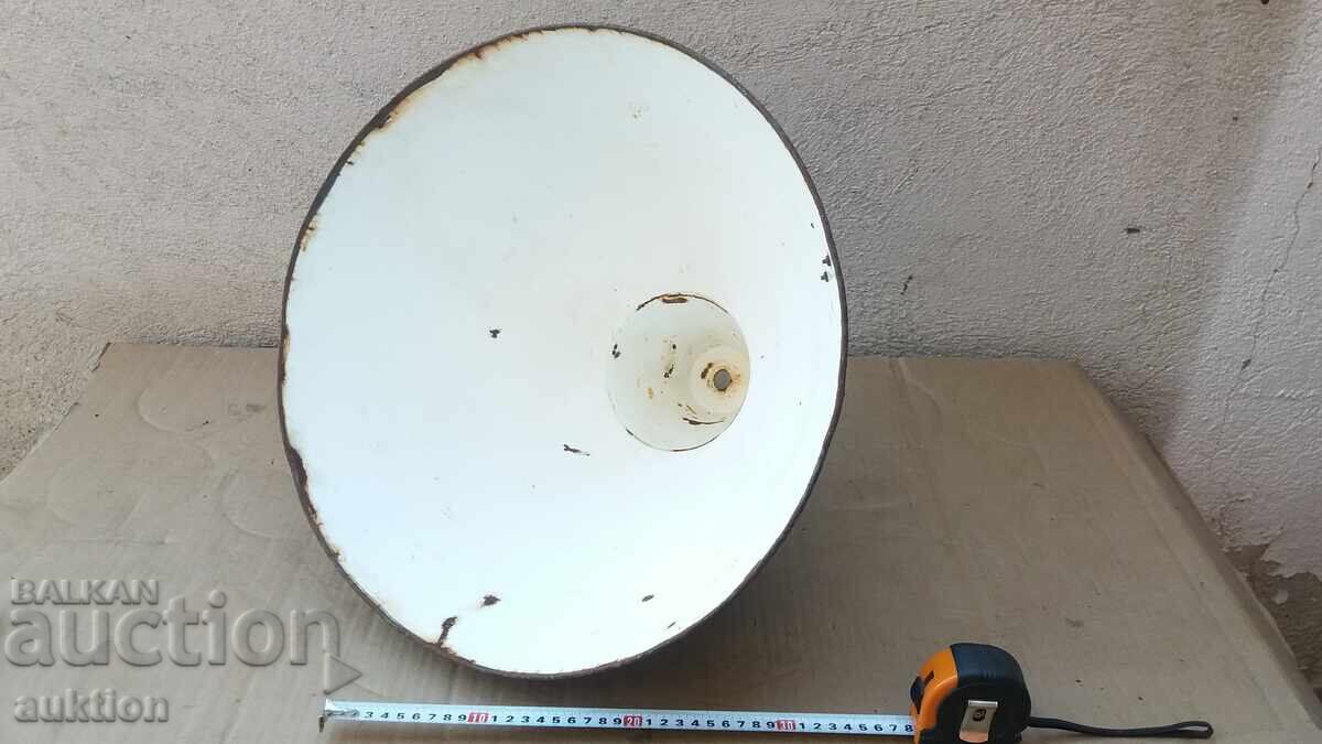 СТАР СОЦ. ПРОМИШЛЕН ЛАМПИОН с цена 13.99 лв. | € 7.15