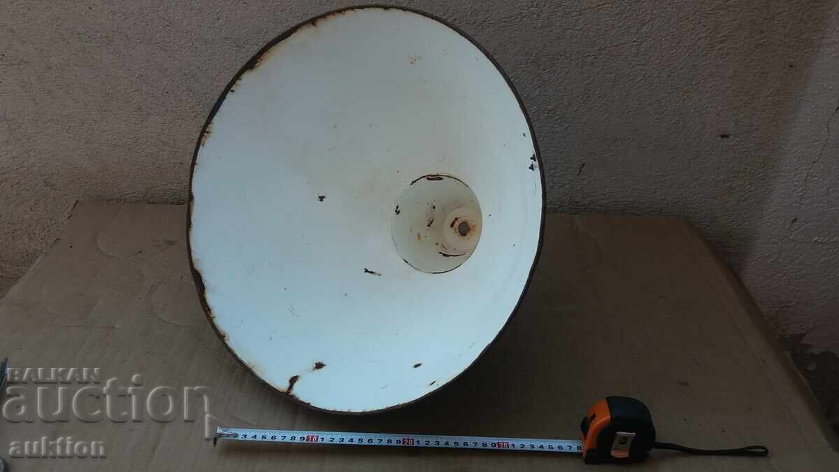 Аукцион СТАР СОЦ. ПРОМИШЛЕН ЛАМПИОН