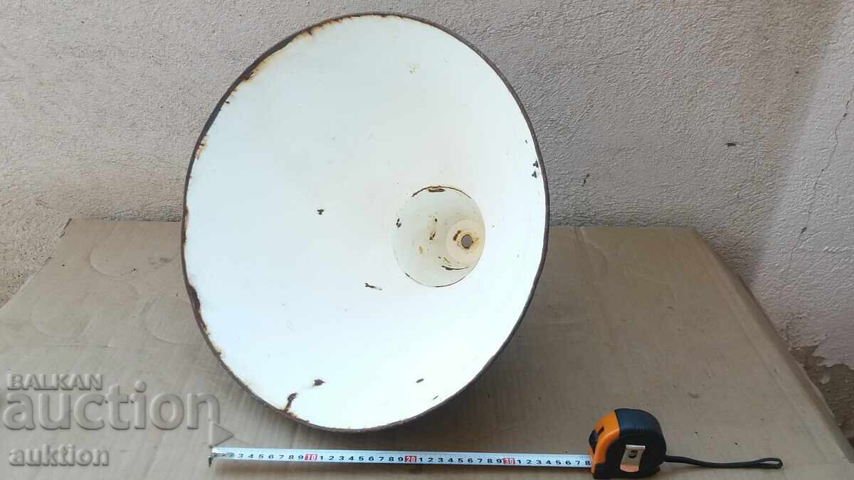 СТАР СОЦ. ПРОМИШЛЕН ЛАМПИОН