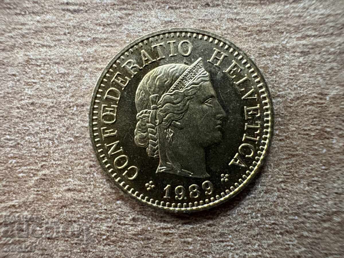 Ελβετία - 5 ράππεν (1989) με τιμή 0.55 BGN | € 0.28 Ελβετία - 5 ράππεν (1989) με τιμή 0.55 BGN | € 0.28