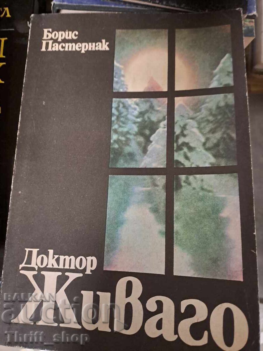 Doctor Jivago Boris Pasternak Doctor Jivago Boris Pasternak