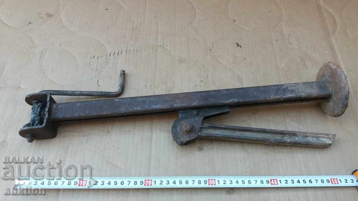 ΣΤΑΡ ΚΡΙΚ ΑΠΟ ΜΟΣΚΒΙΤΣ με τιμή 14.99 BGN | € 7.66