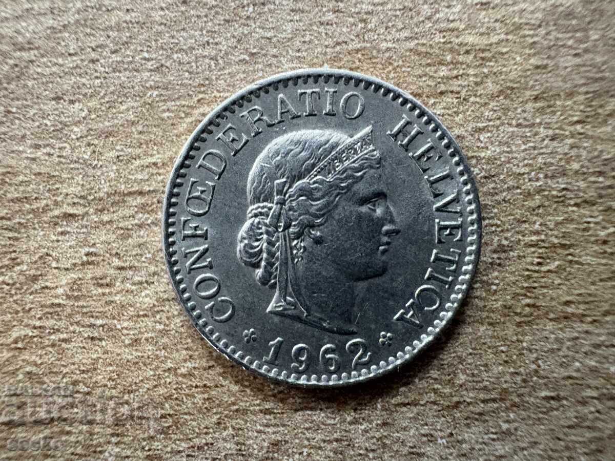 Switzerland - 10 Rappen (1962) with price 0.75 BGN | € 0.38