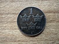 Suedia - 1 coroană (1949)