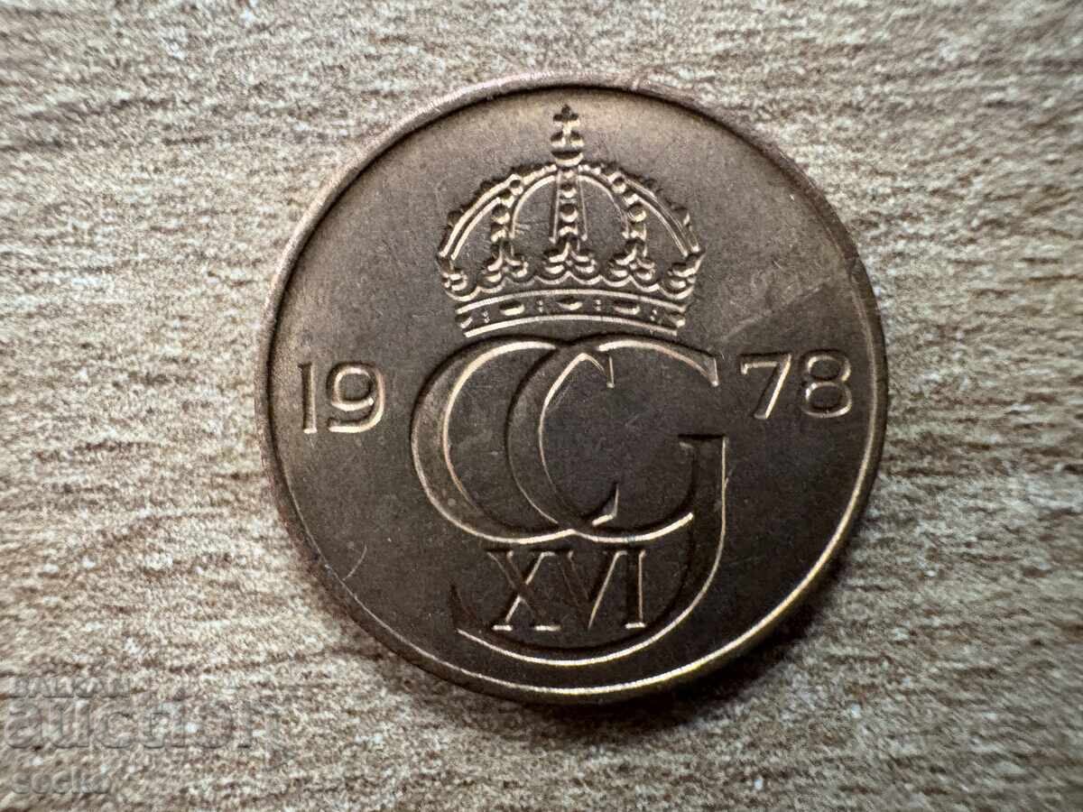 Sweden - 5 öre (1978) with price 2.50 BGN | € 1.28 Sweden - 5 öre (1978) with price 2.50 BGN | € 1.28