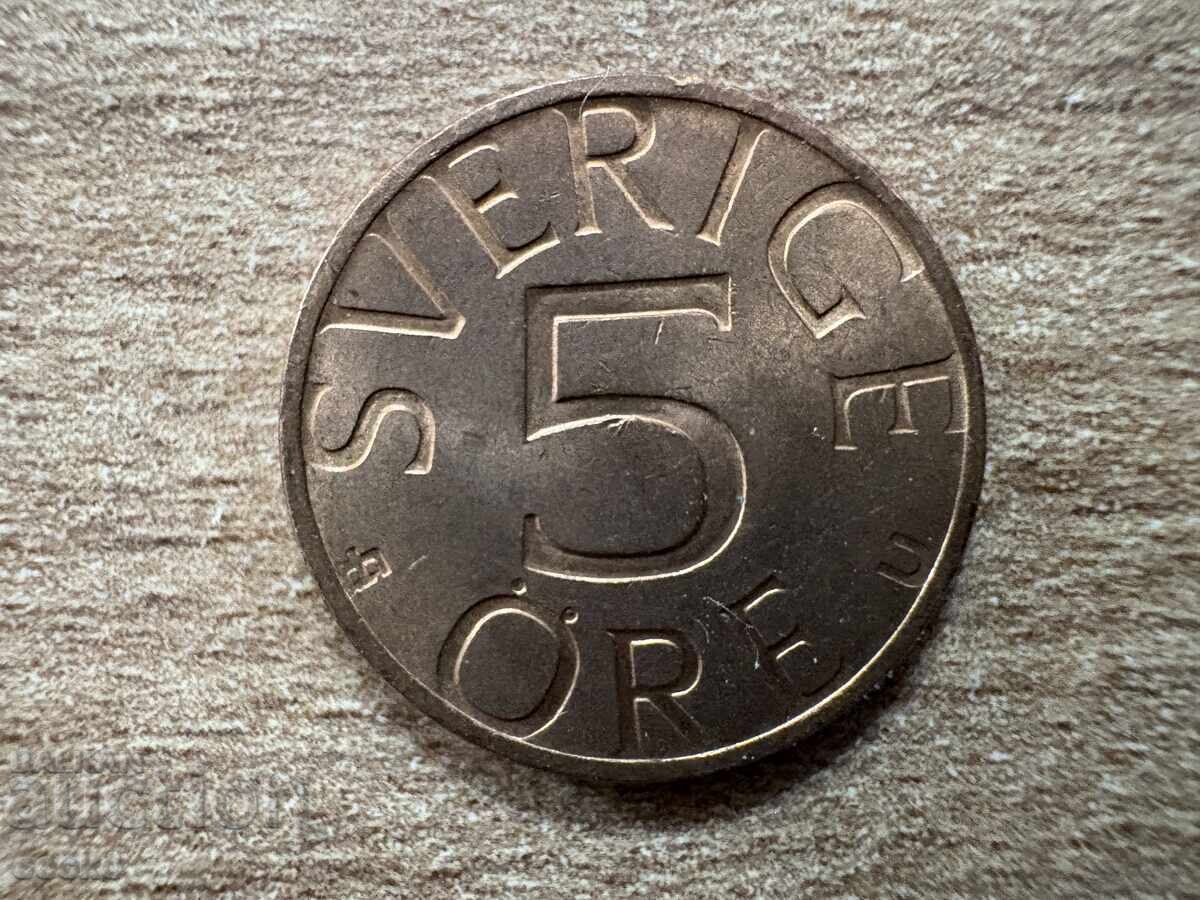 Sweden - 5 öre (1978) Sweden - 5 öre (1978)