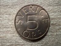 Σουηδία - 5 ιορέ (1978)