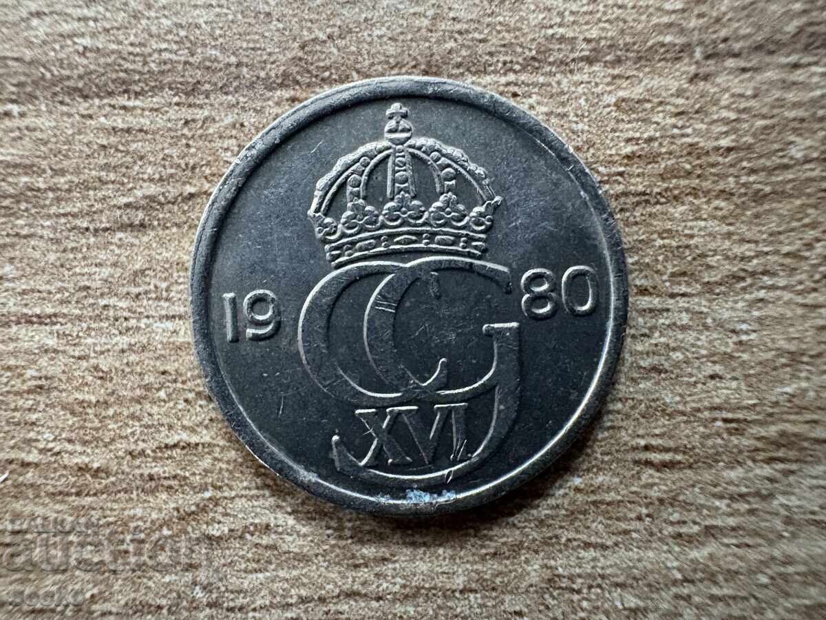 Σουηδία - 25 ιορε (1980) με τιμή 0.15 BGN | € 0.08