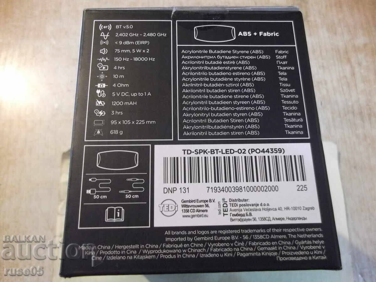 Ηχείο "elta-TD-SPK-BT-LED-02(PO44359)" με LED εφέ φωτισμού με τιμή 35.00 BGN | € 17.90 Ηχείο "elta-TD-SPK-BT-LED-02(PO44359)" με LED εφέ φωτισμού με τιμή 35.00 BGN | € 17.90