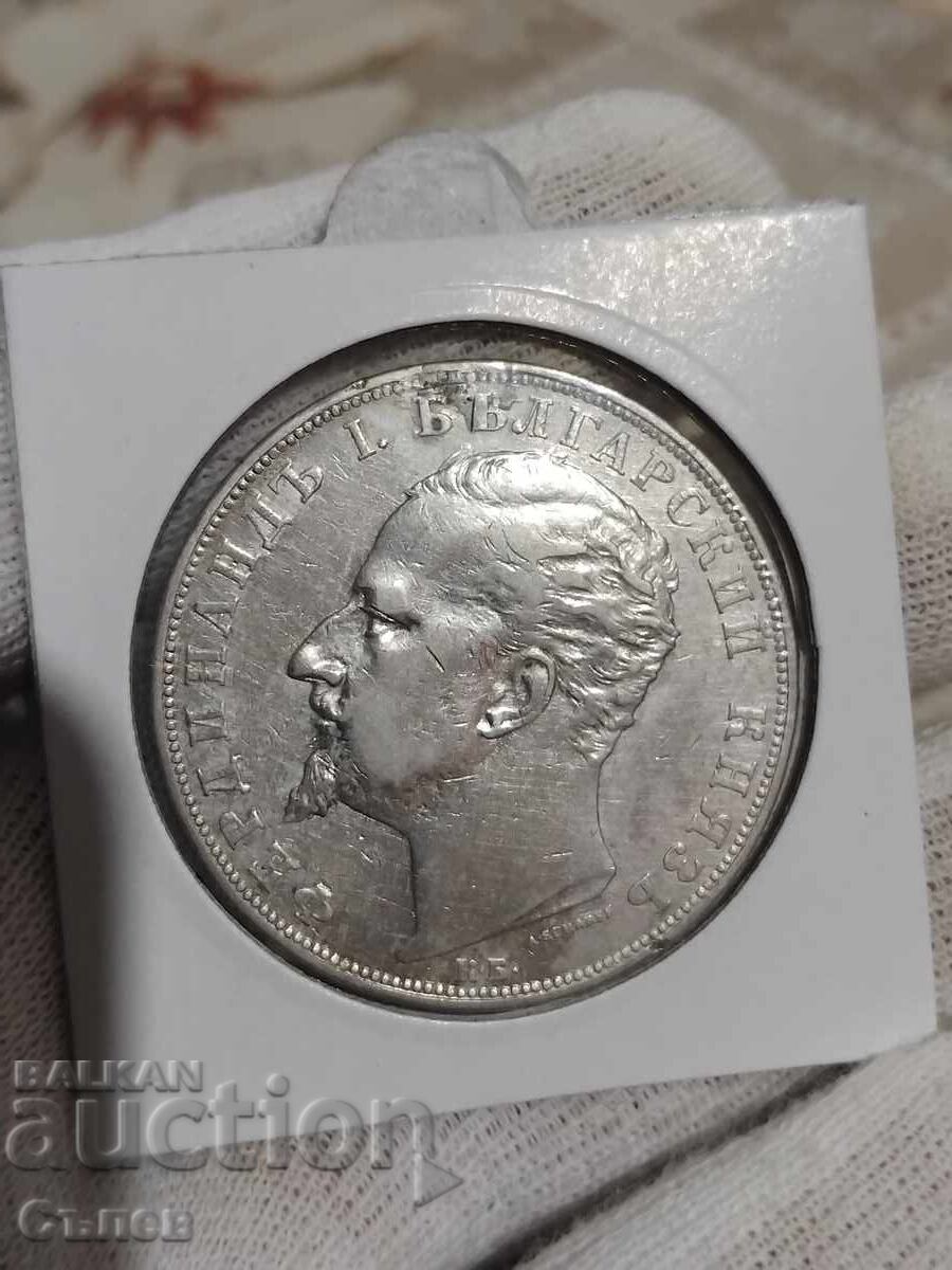 5 BGN 1894 5 BGN 1894