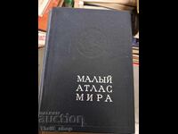 Small atlas of peace