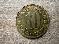 Iugoslavia - 10 pari (1978)