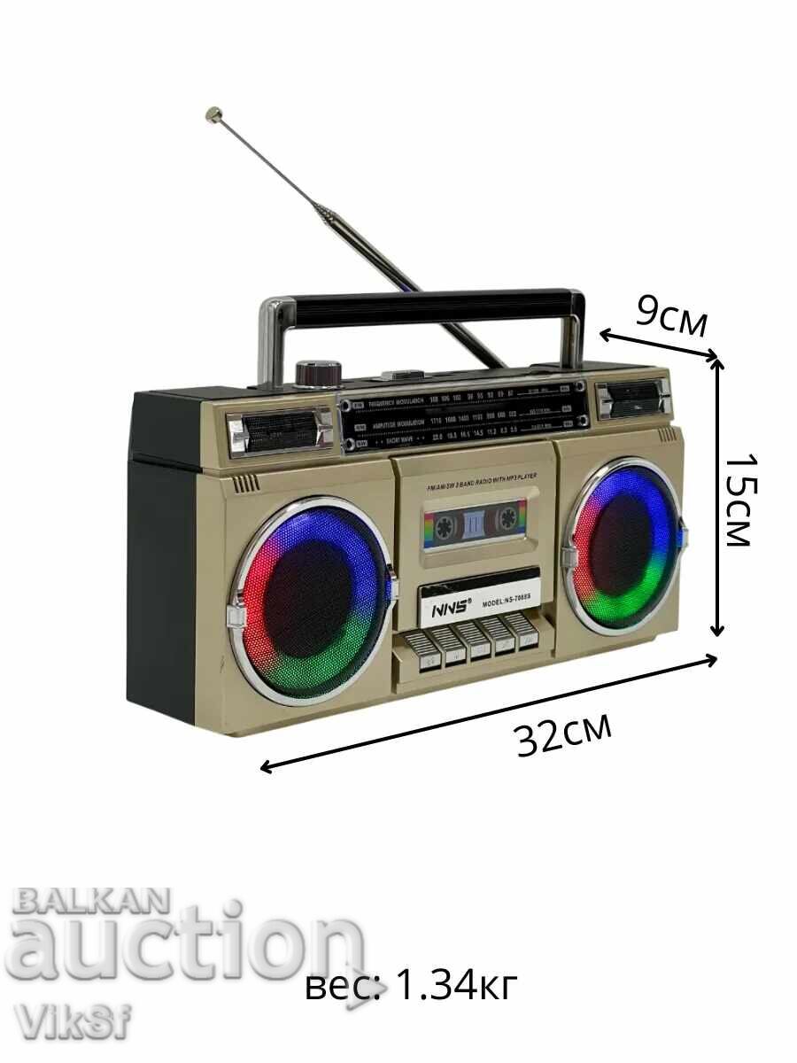 Retro radio with a classic radio cassette player design - NNS 7088S with price 44.50 BGN | € 22.75