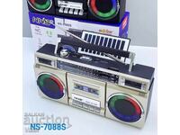 Radio retro cu design de radiocasetofon clasic -NNS 7088S