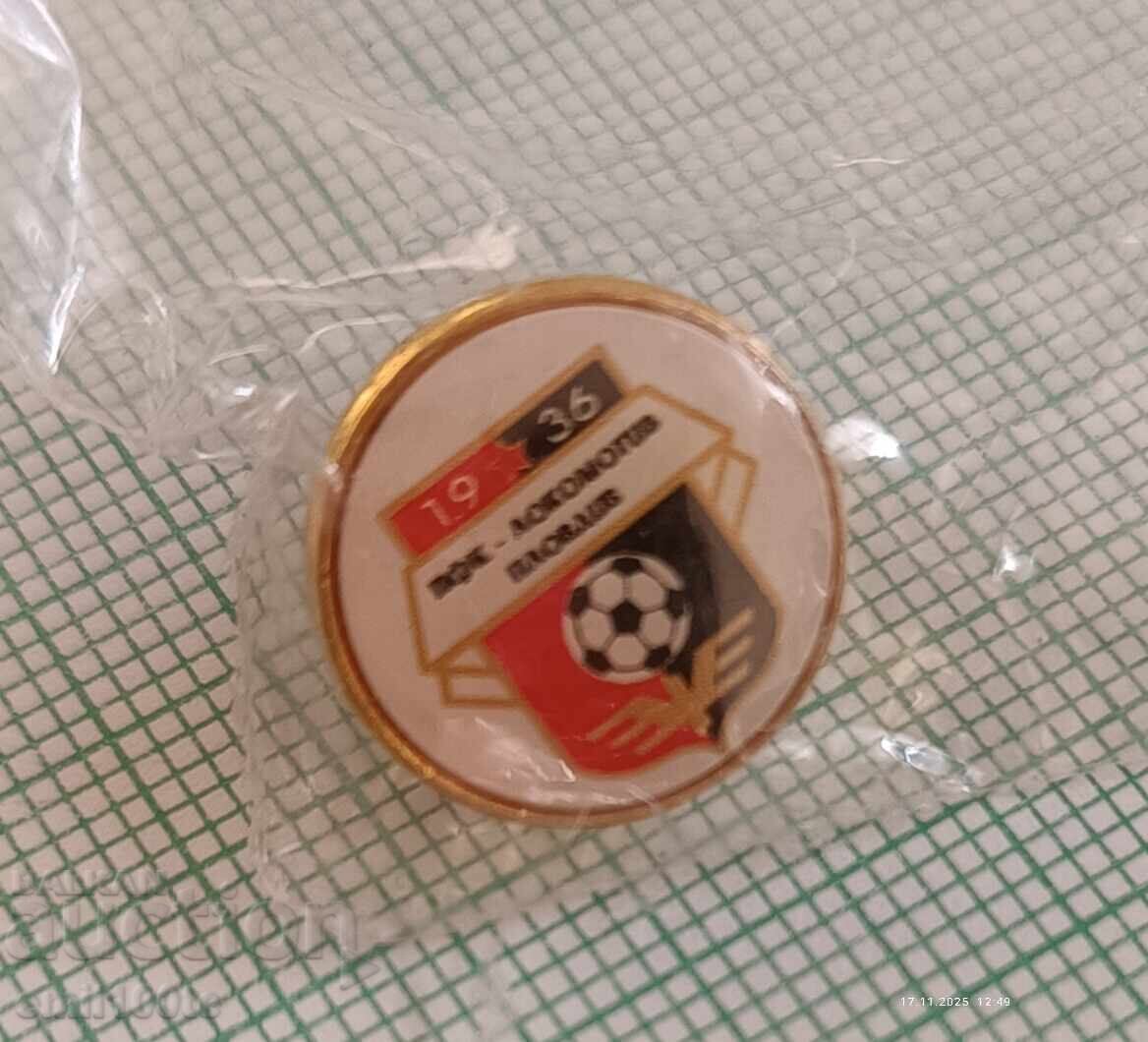 Badge - PFC Lokomotiv Plovdiv with price 5.00 BGN | € 2.56 Badge - PFC Lokomotiv Plovdiv with price 5.00 BGN | € 2.56