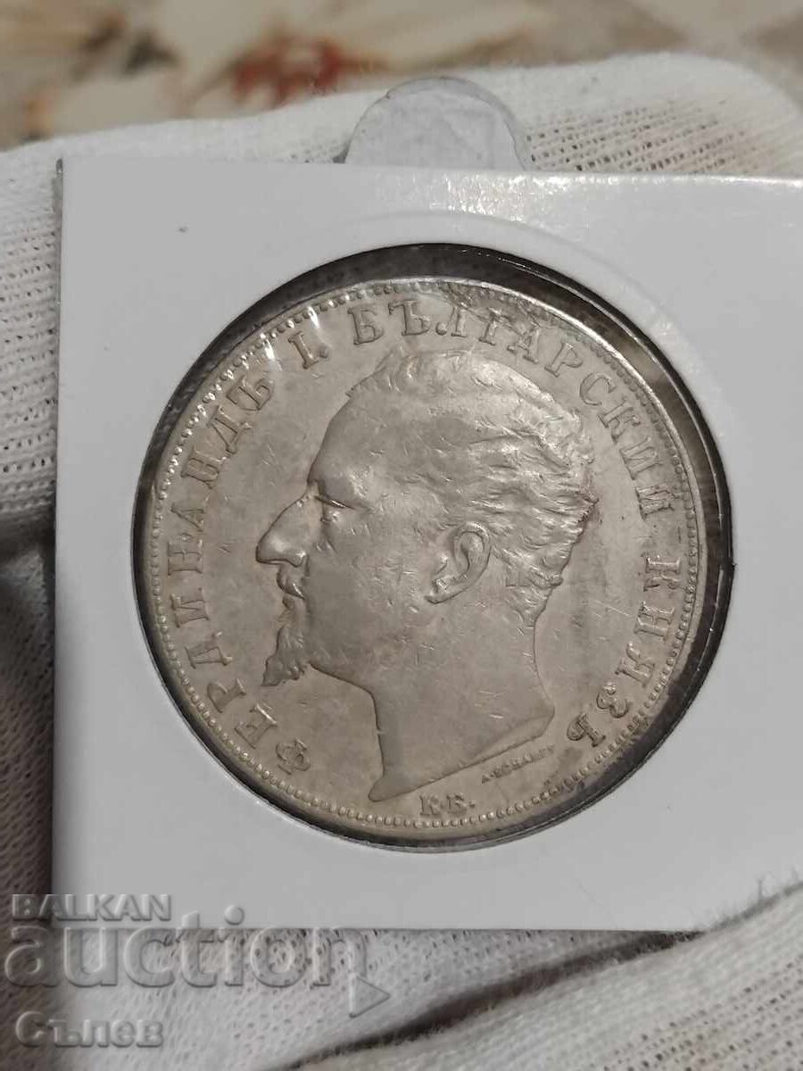 5 BGN 1894 5 BGN 1894