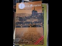 Streets in Geneva Svetoslav Slavchev