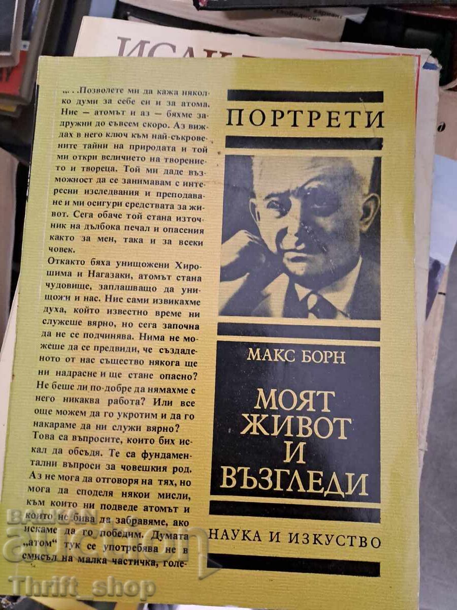 My Life and Views by Max Born