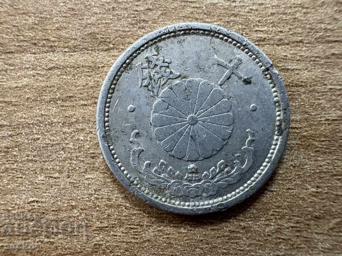 Япония - 10 сена (1940) Япония - 10 сена (1940)