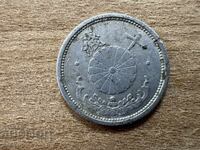 Japan - 10 Sen (1940)