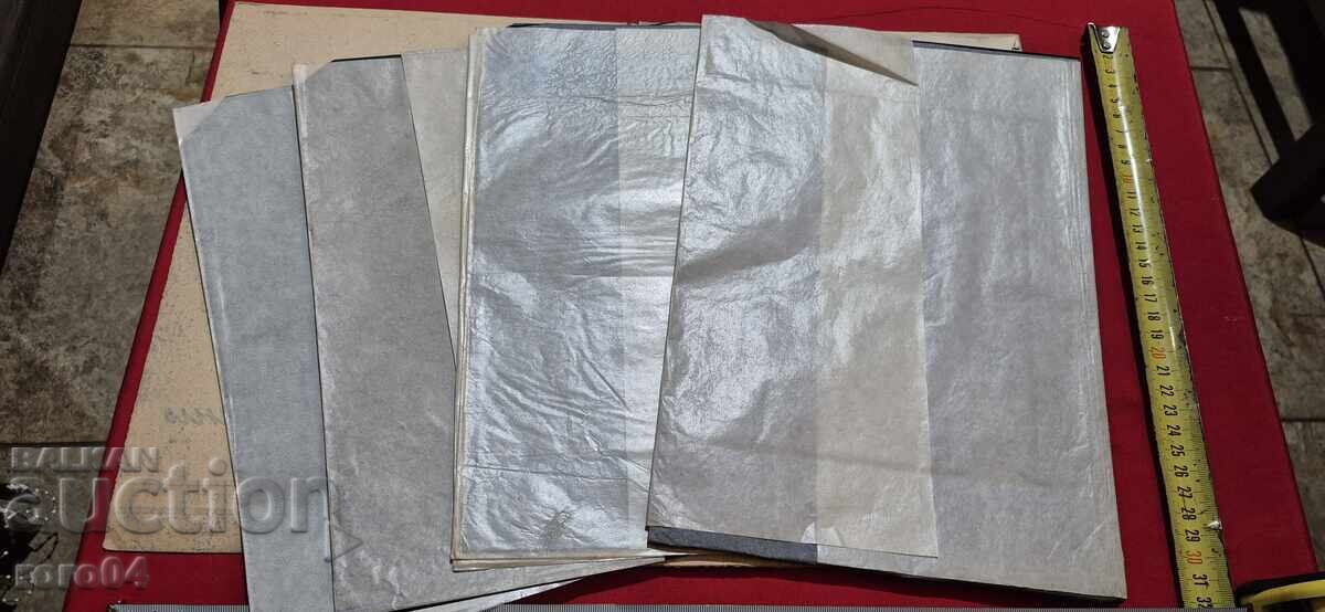 INDIGO - HEMUS - SAMPLE 1956 - 6