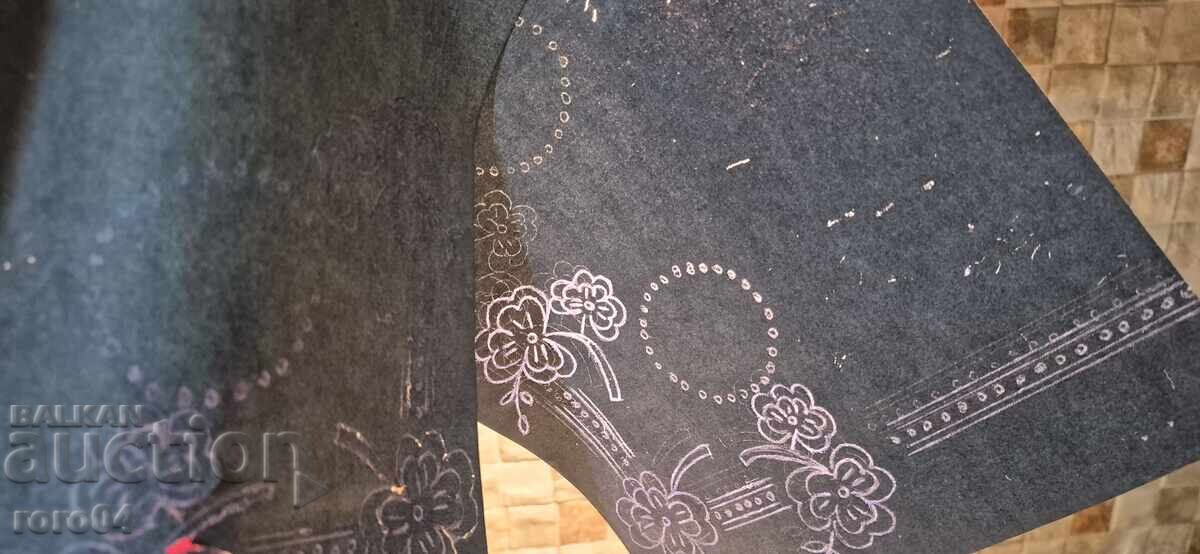 INDIGO - HEMUS - SAMPLE 1956 - 7