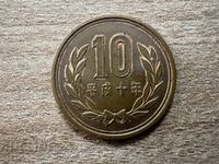 Japonia - 10 yeni (1998)