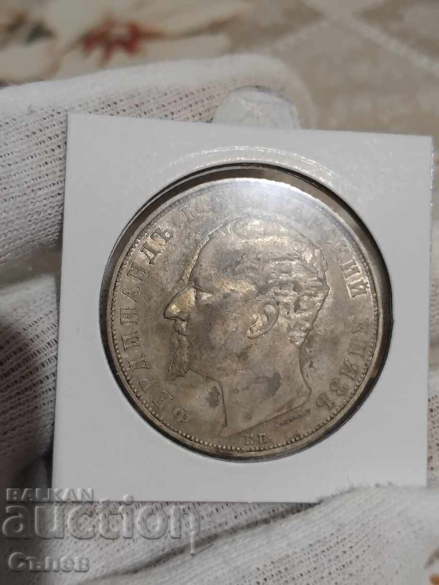 5 BGN 1894 5 BGN 1894